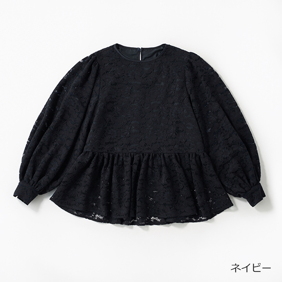 [THREE SQUARE]ペプラムレースブラウス