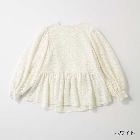 [THREE SQUARE]ペプラムレースブラウス