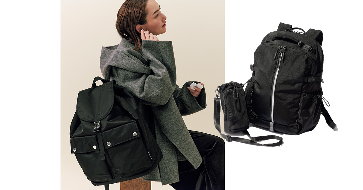 マッキントッシュの黒リュックを背負った辻元舞さんとサムソナイトの黒リュック