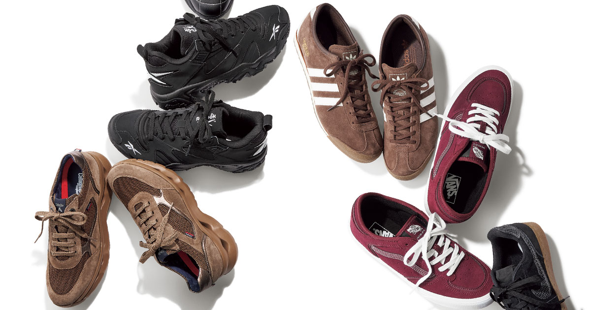 注目のスエード＆ハイテクスニーカー