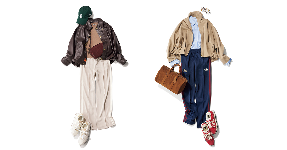 ブラウンを効かせたラインパンツ２コーデ