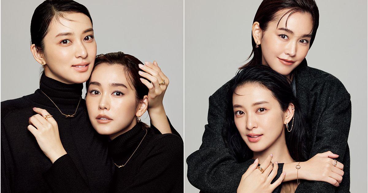 最新ジュエリーを身につけた武井咲さんと桐谷美玲さんの2人ショット