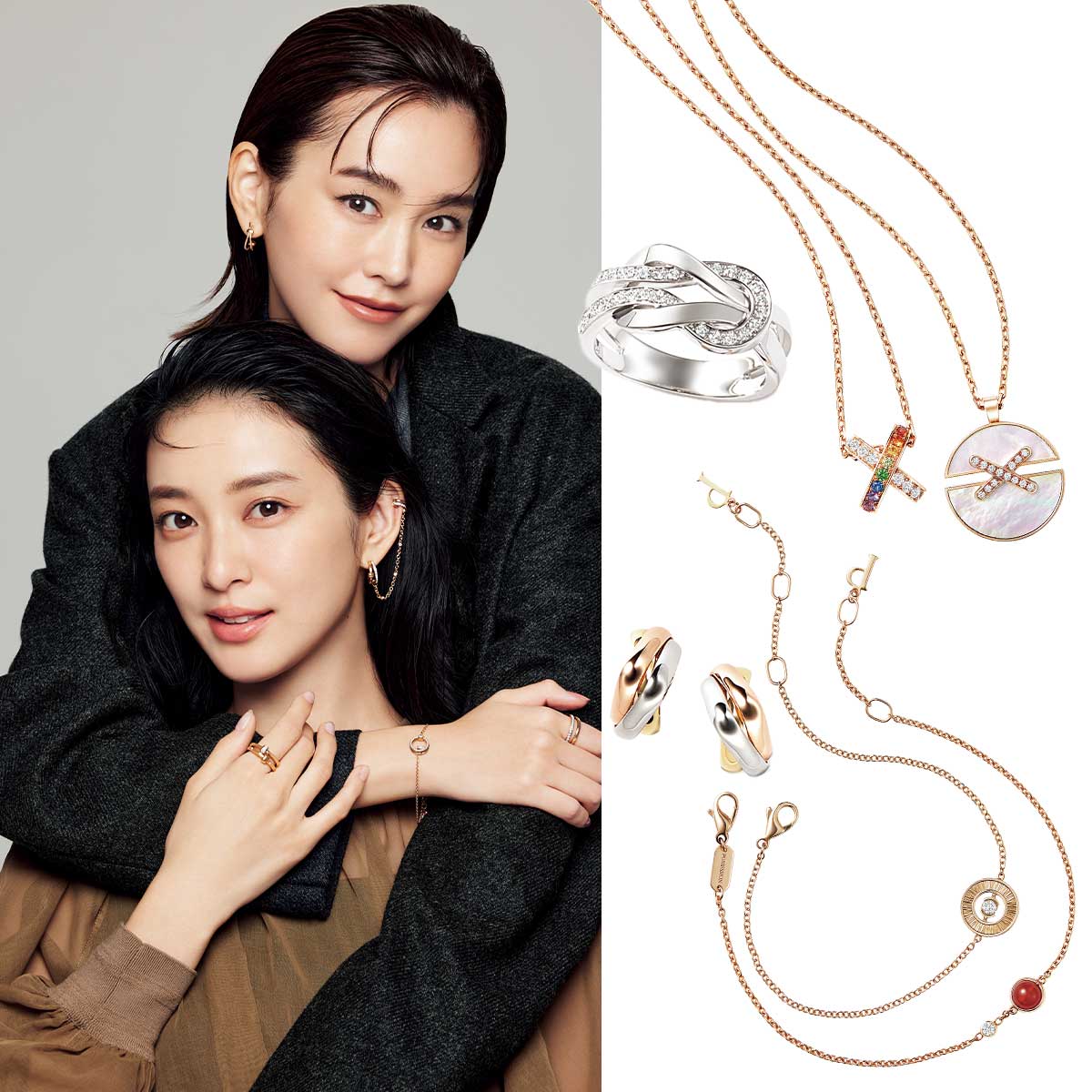 ティファニー、カルティエ…】武井咲さん＆桐谷美玲さんが纏う「絆