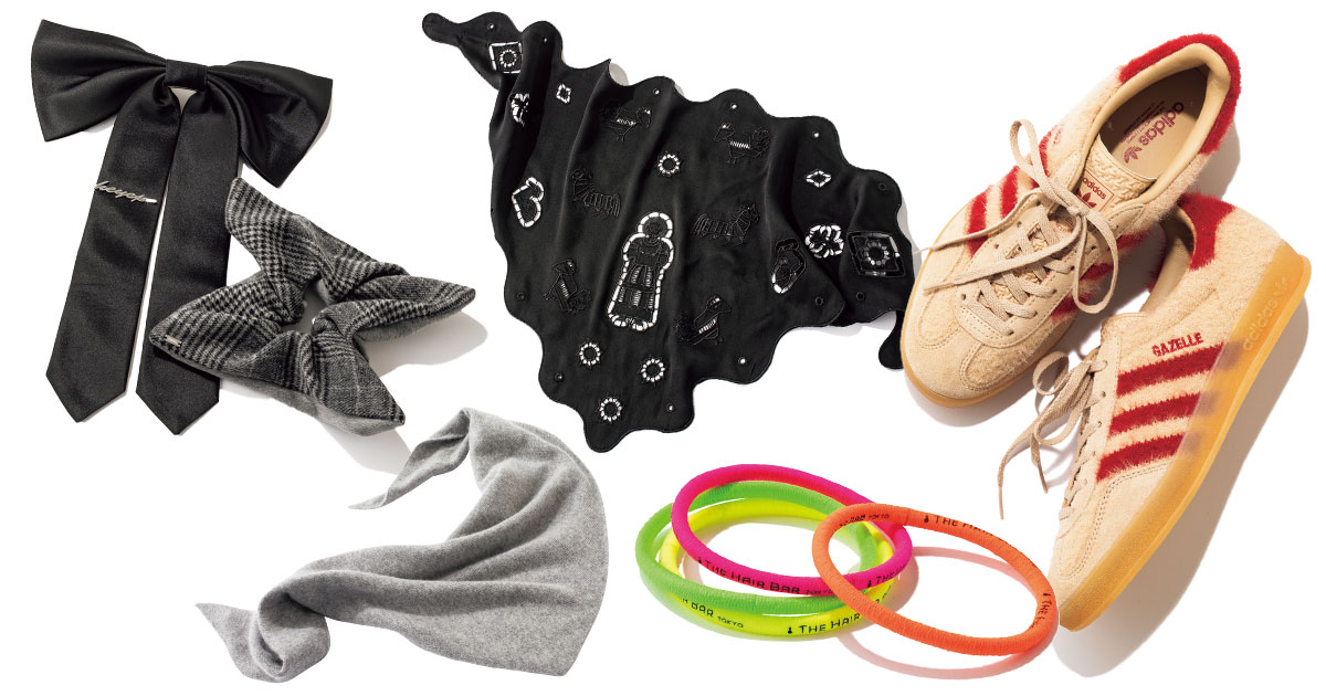 冬のマンネリコーデを救う小物たち