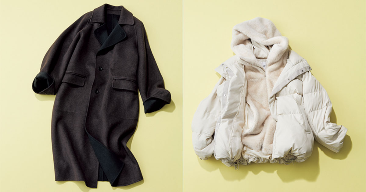 デパリエの2WAYリバーコートとアルページュストーリーの2WAYダウン