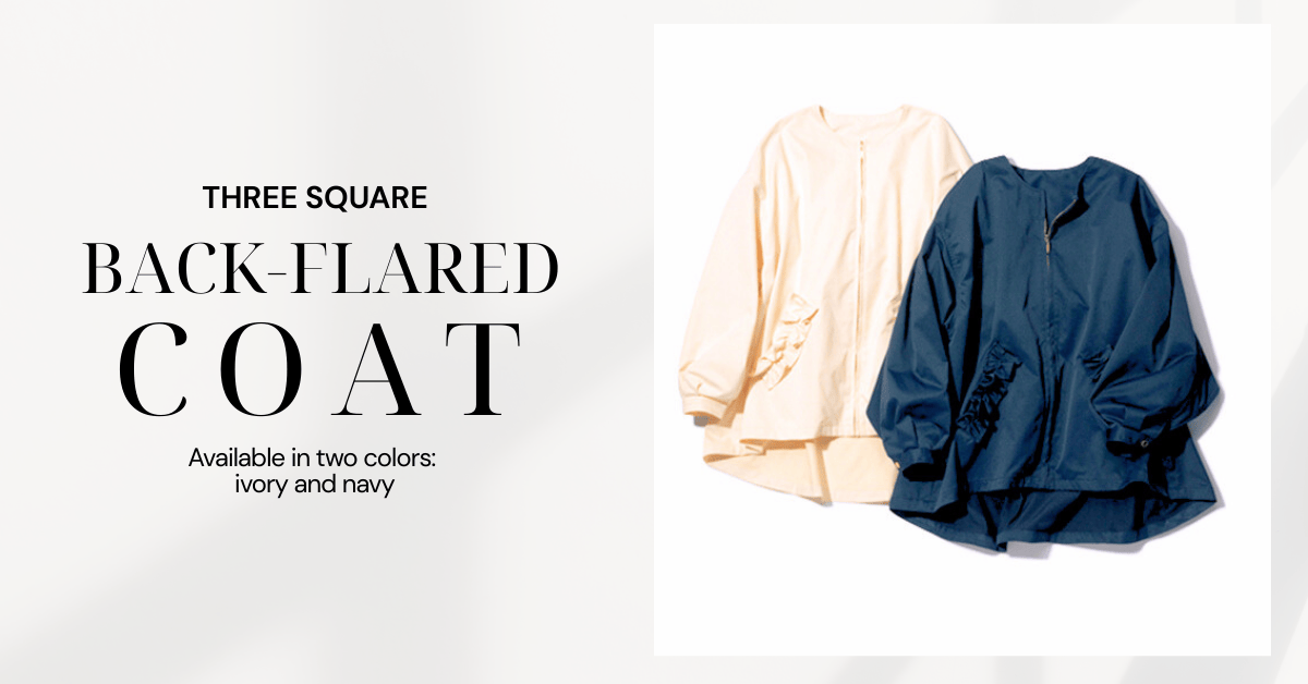 季節の変わり目に！きれいめ春コートはセレモニーからデイリーまで活躍