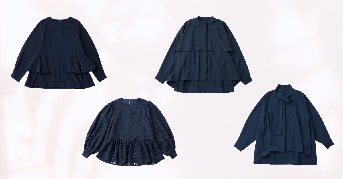【卒園式・入園入学式にも】ネイビーブラウス4選