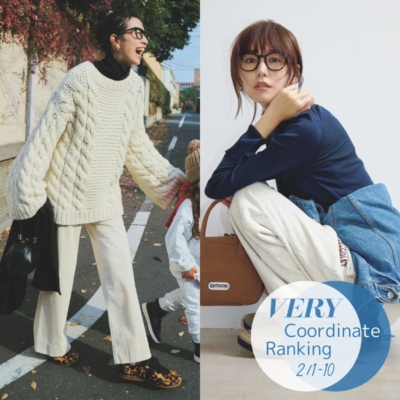 【VERYの人気コーデTOP5】春待ちオシャレは『旬スニーカー』更新から！｜2/1〜10