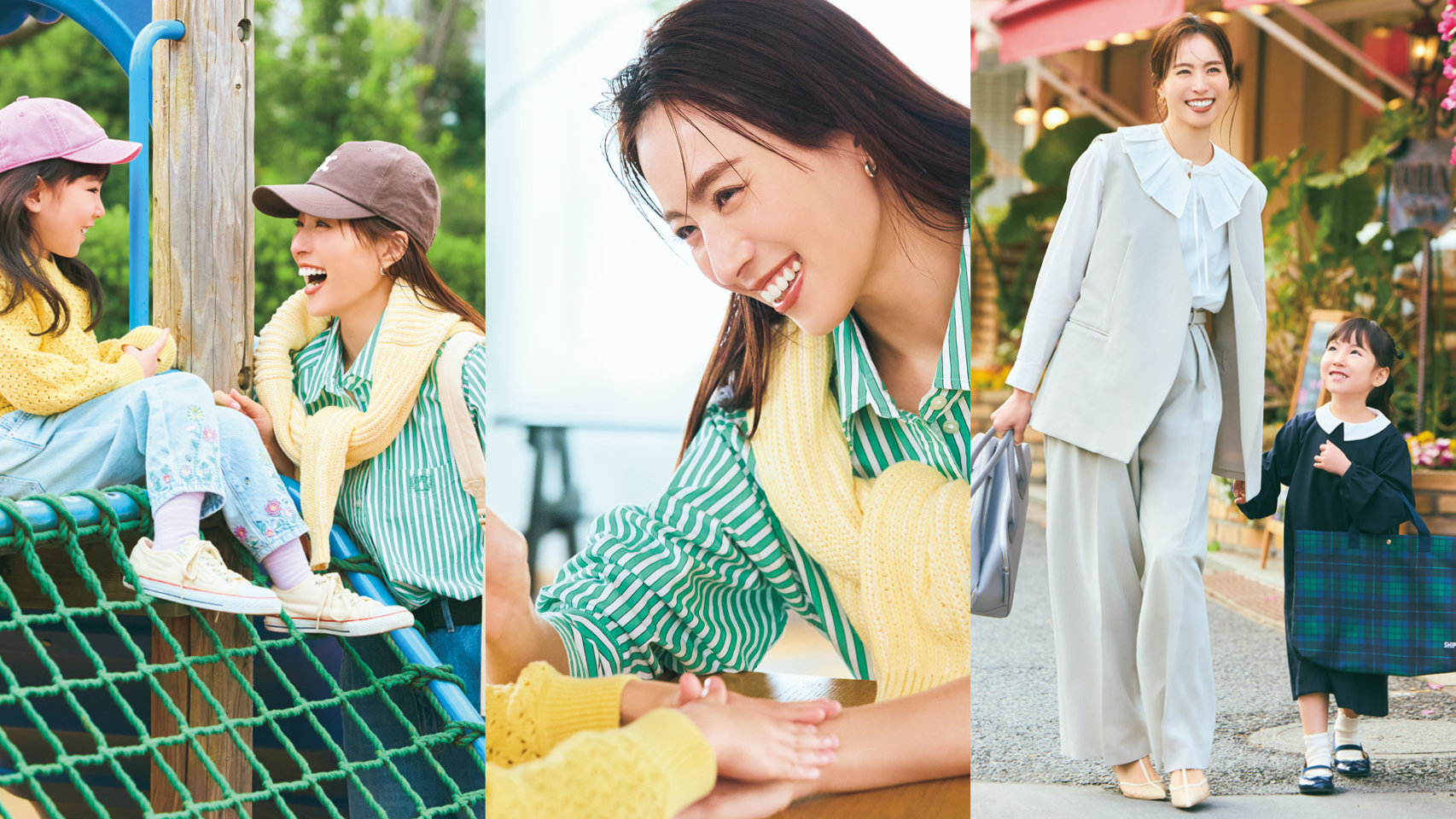 仕事復帰の準備に！親子で使える「日焼け止め」がママの心強い味方 | VERY