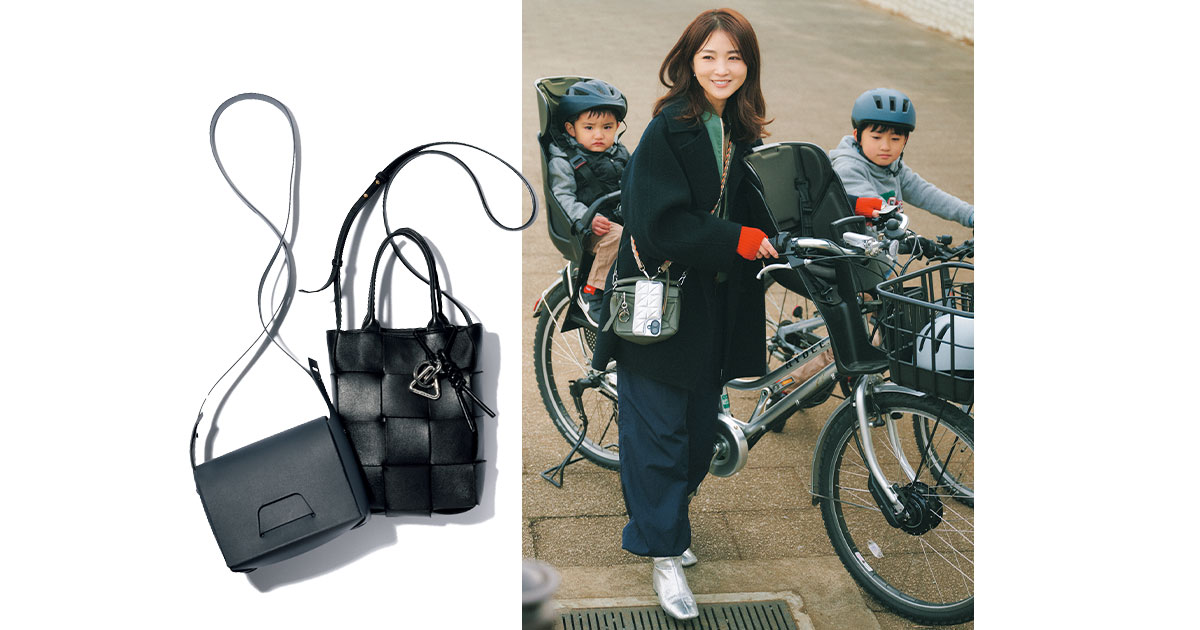 自転車をひくオシャレなママ