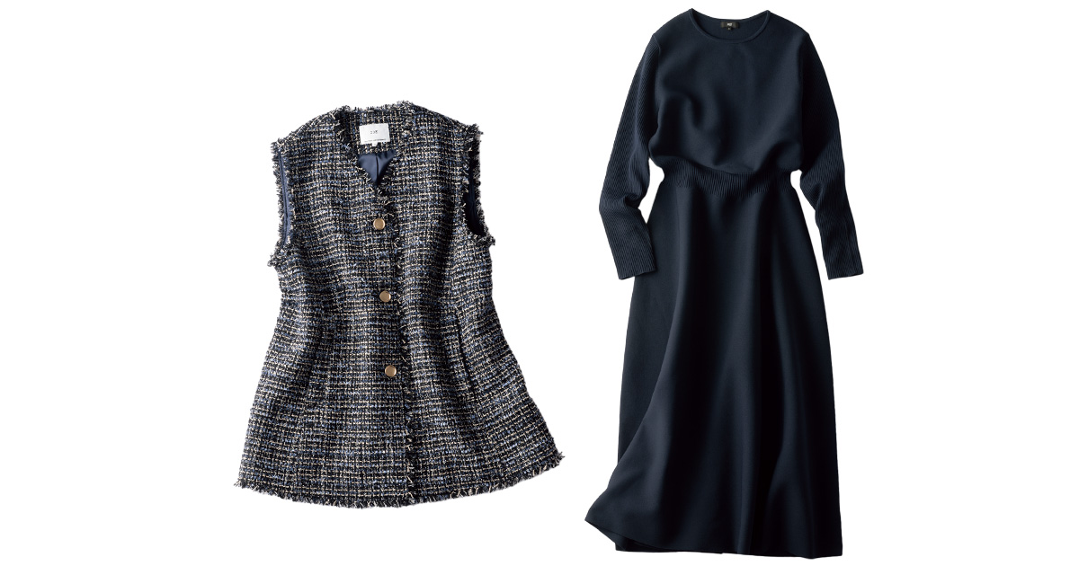 23区のツイードジレとプラステのワンピース