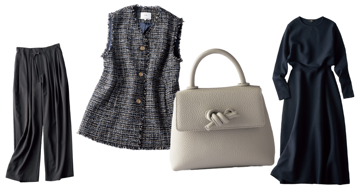 きちんとシーンに使えるワードローブと小物