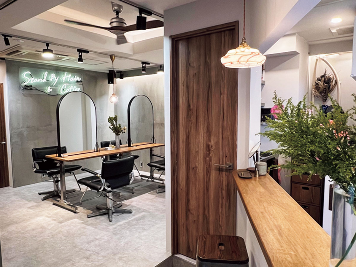 美容室STAND By HAIR ＆ Coffee