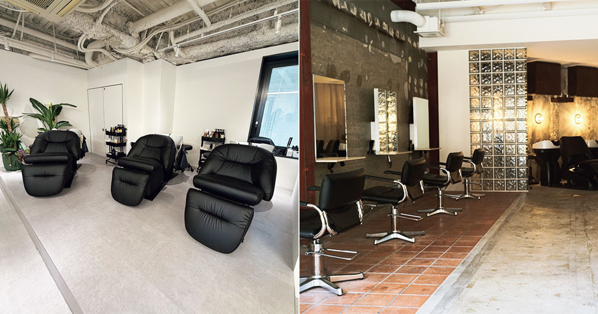 関西の人気ヘアサロン２軒の内観