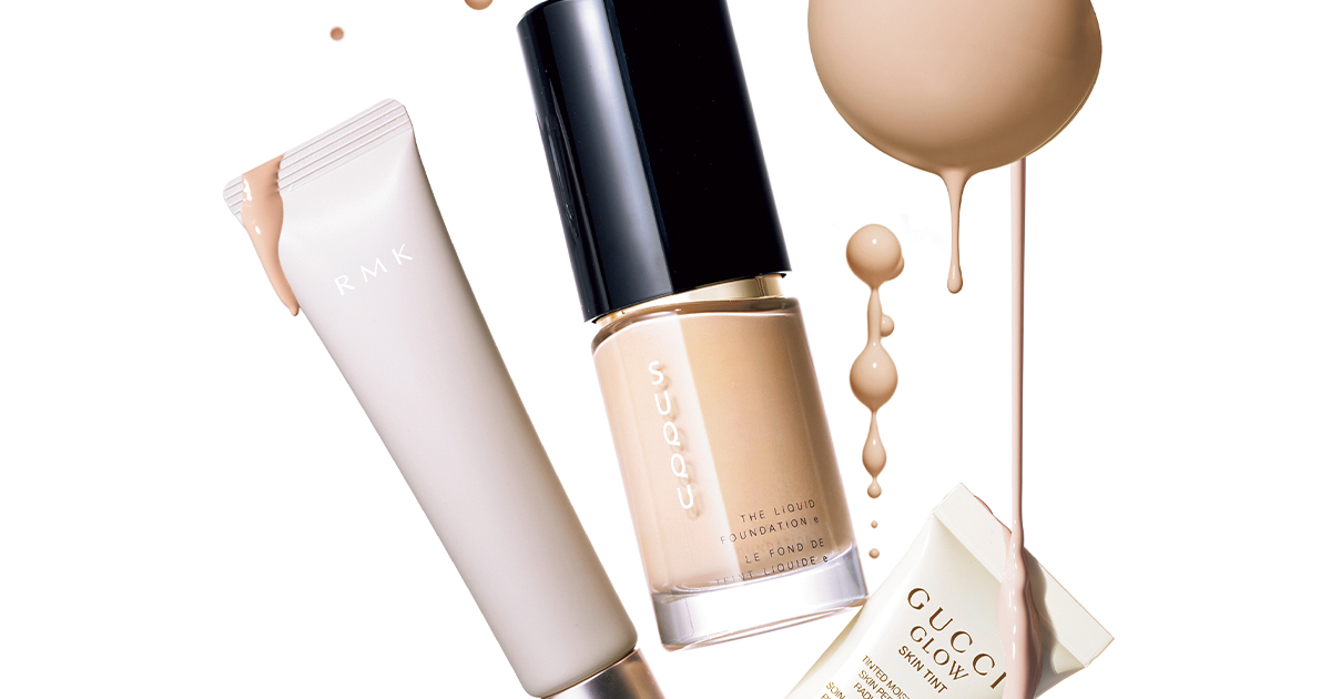 ツヤ肌になれる新作ファンデーション