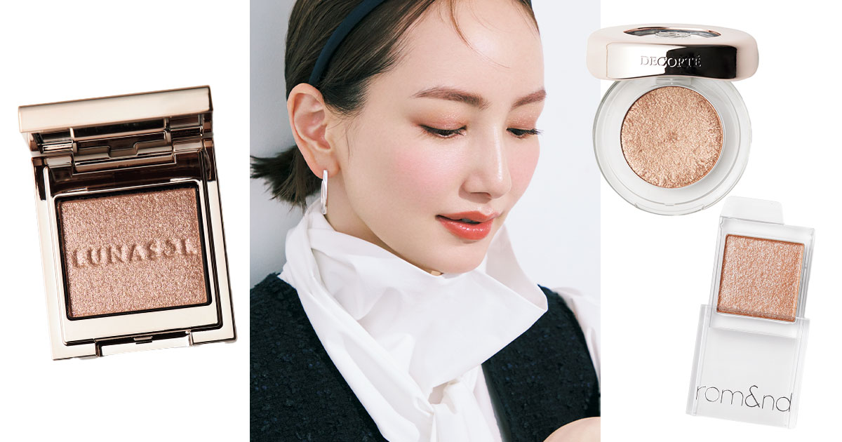 ブラウンベースのラメアイシャドウ