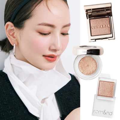 【大人のトレンドメイク】派手すぎず“映える”『淡色ラメシャドウ』の使い方！