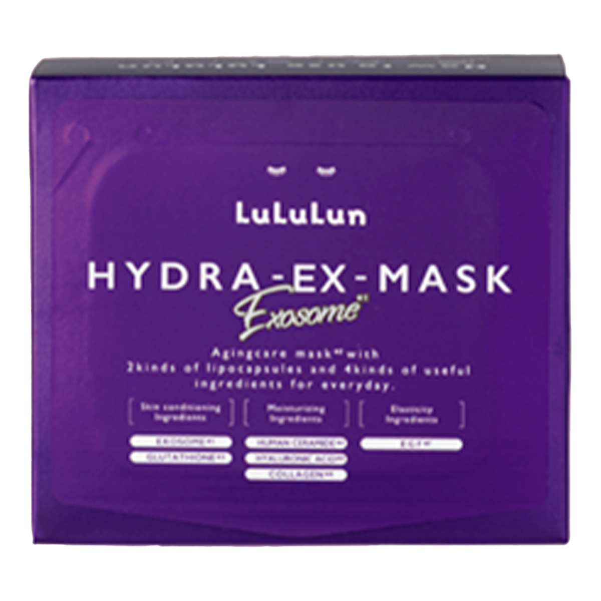 ルルルン ハイドラ EX マスク
