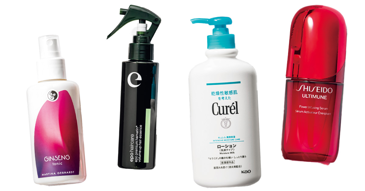 産院持ち込みコスメ