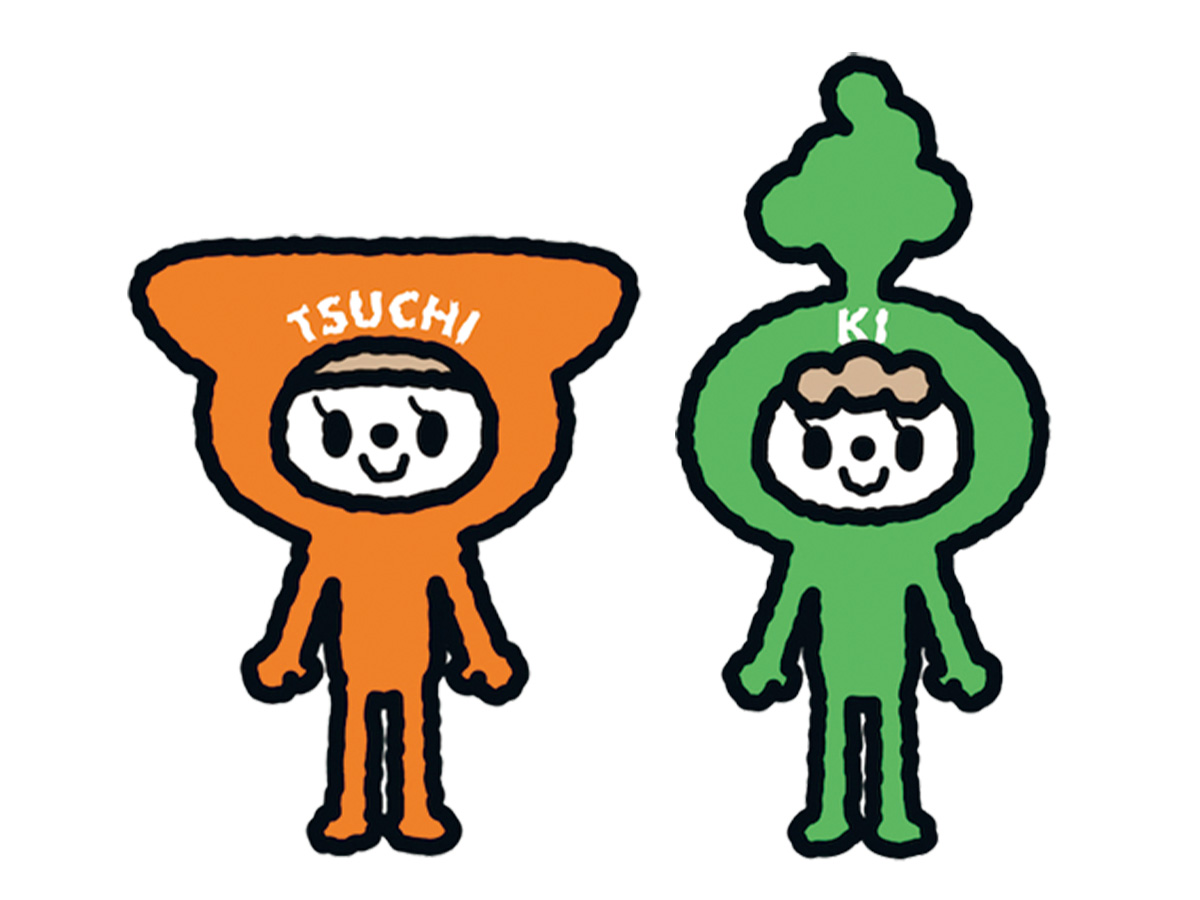 土と木のエレメント