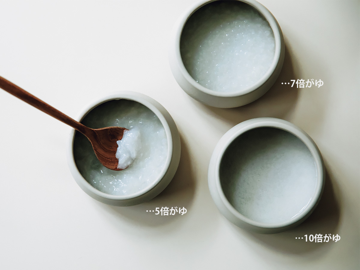 レコルトのスープメーカーで離乳食作り