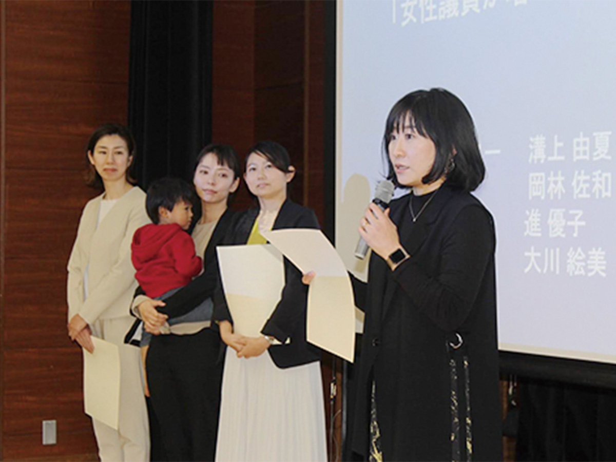 メディア・アンビシャス大賞優秀賞を受賞した際の登壇