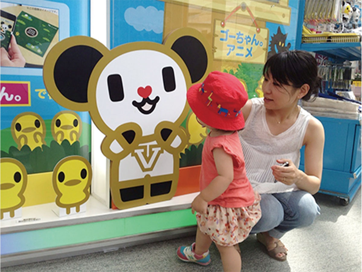 第一子出産後は子連れで出産することも