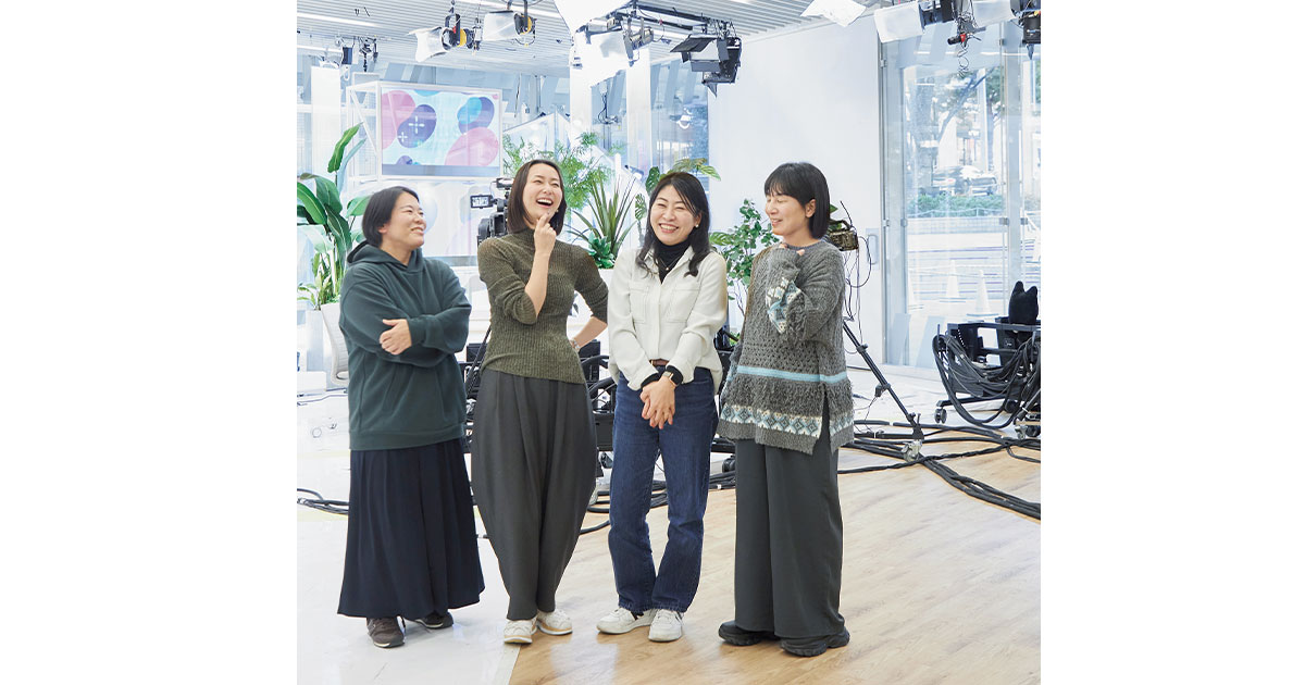 『わたしとニュース』『ホンマのホンネ』を作るメンバーの外山 薫さん、本間智恵さん、溝上さん、大島はるかさん
