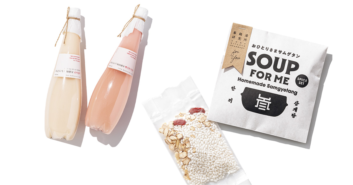 料理家キム・ナレさんが選んだ手土産