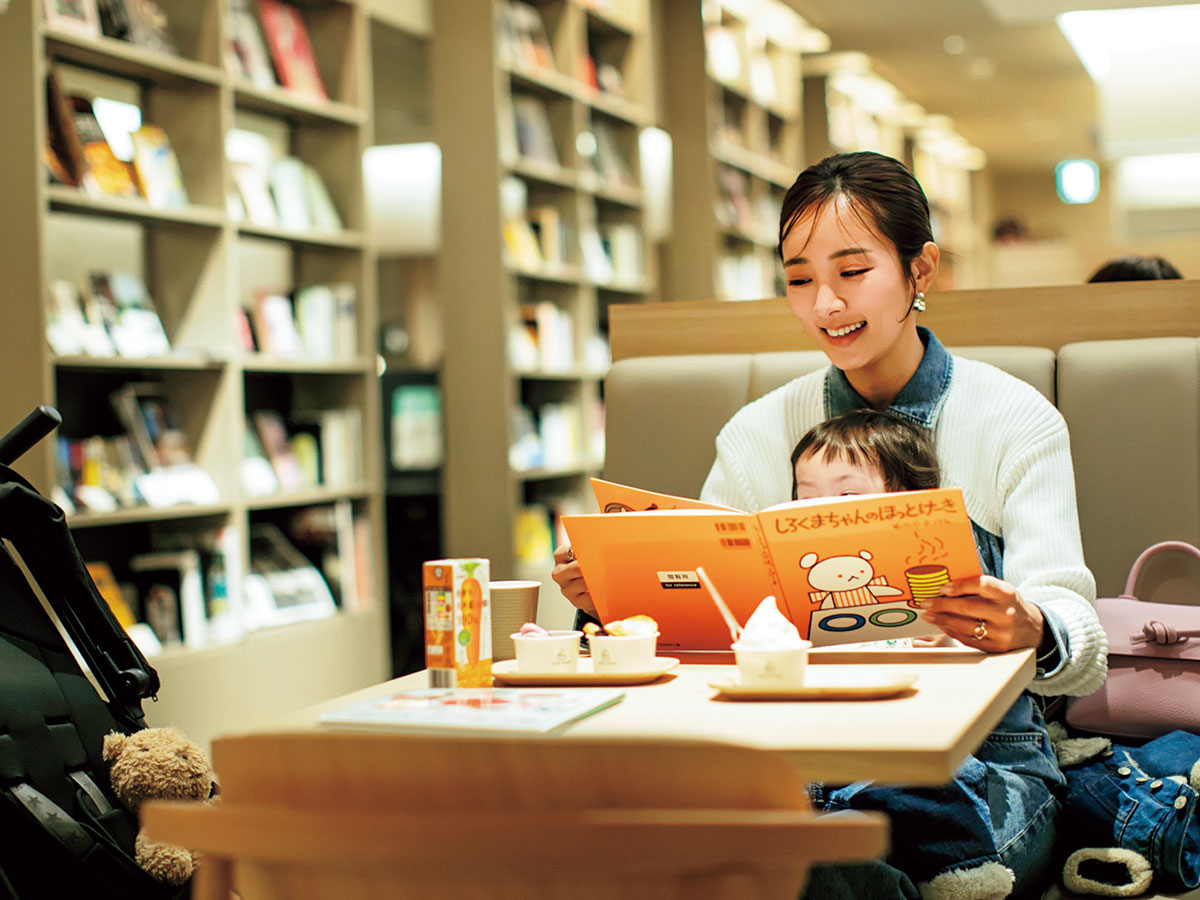 SHARE LOUNGE 駒沢大学駅前