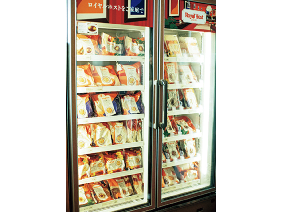 冷凍ミールも販売