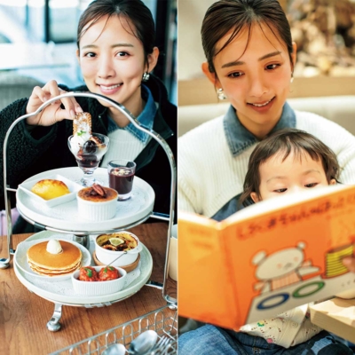 【子連れ最新スポット３選】駒沢エリアが今アツい！ラウンジ・セレクトショップetc.