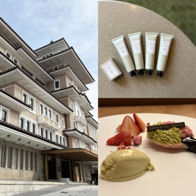 【帝国ホテル 京都】は子連れ旅におすすめ！最高峰のホスピタリティでママにも癒しを