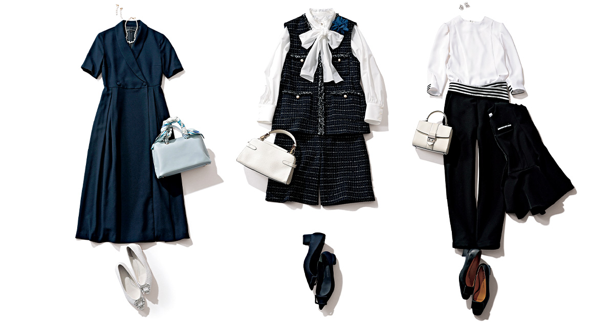 母行事のスタメンワードローブ