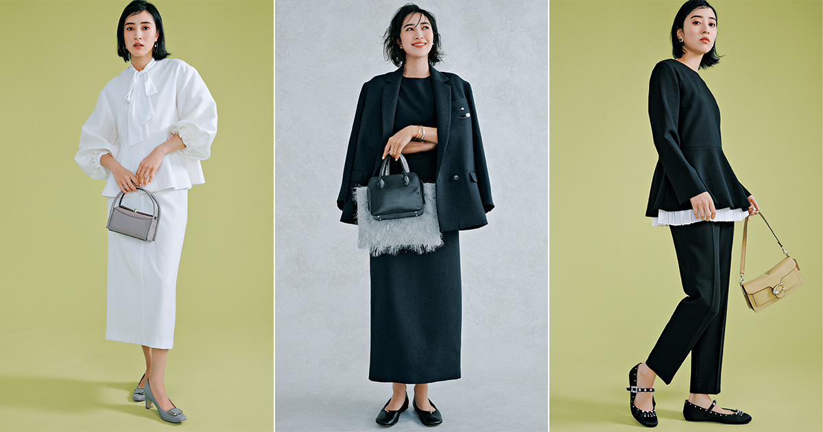 高コスパなセレモニーコーデ