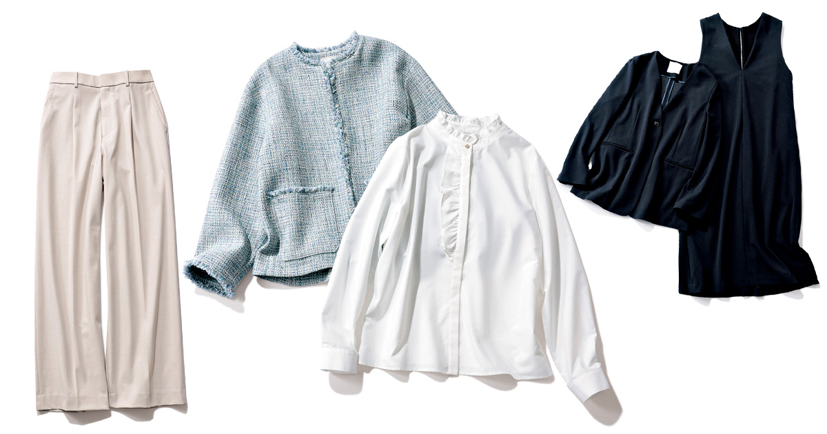 ユニクロのパンツとグリーンレーベルのツイードジャケットとブラウスとアンフィーロのジャンスカとジャケット