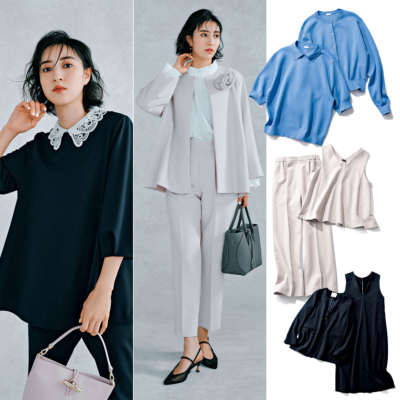 ハレの日・母行事の【コスパ名品10選】機能性や着心地重視で稼働率アップ！