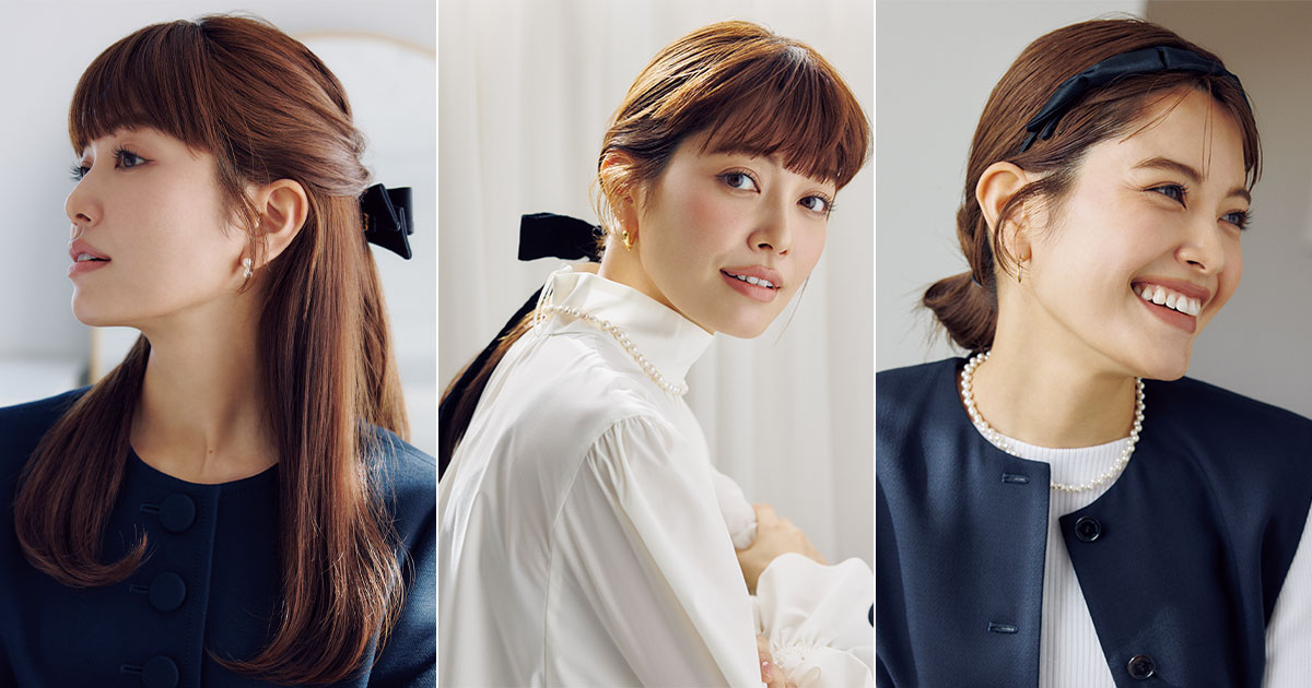 ハレの日のヘアアレンジ