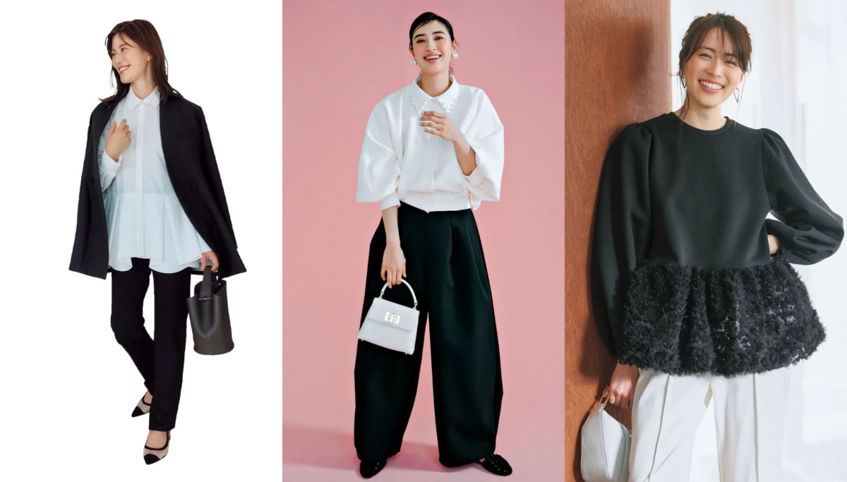 左から、黒ジャケットにペプラムシャツ、黒パンツのコーデ、白の襟付きブルゾに太パンツ、黒のチュールペプラムトップスに白パンツの3種のコーデ