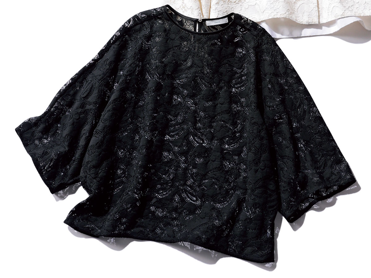 エブールの黒レーストップス