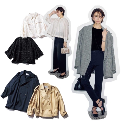 季節の変わり目は「いつもの黒パンツ」で乗り切れる！【一年中使えるトップス】カタログ