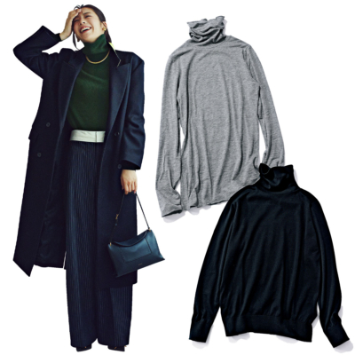 【キレイめタートル】は“ルーズに見せない”が鉄則！洗練見えするレイヤード術3選