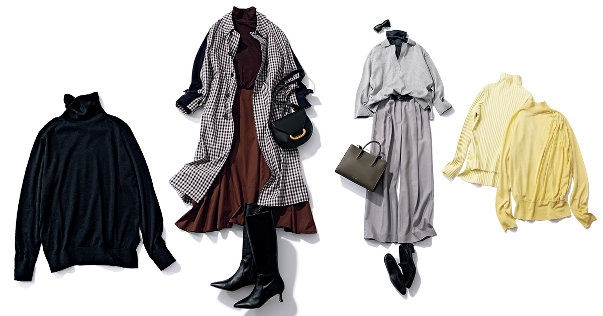 タートルおしゃれの画像集