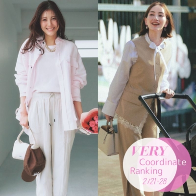 【VERYの人気コーデTOP5】春のキレイめは『スポーティ投入』が新鮮！｜2/21〜28