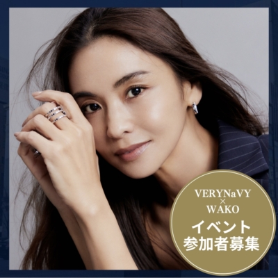 【NaVY読者をご招待】滝沢眞規子さん出演！銀座･和光本店でトークイベントを開催