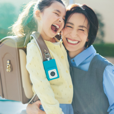 【小学校準備】見守りGPSは「お財布付き」が最新！ 1台2役でママもさらに安心