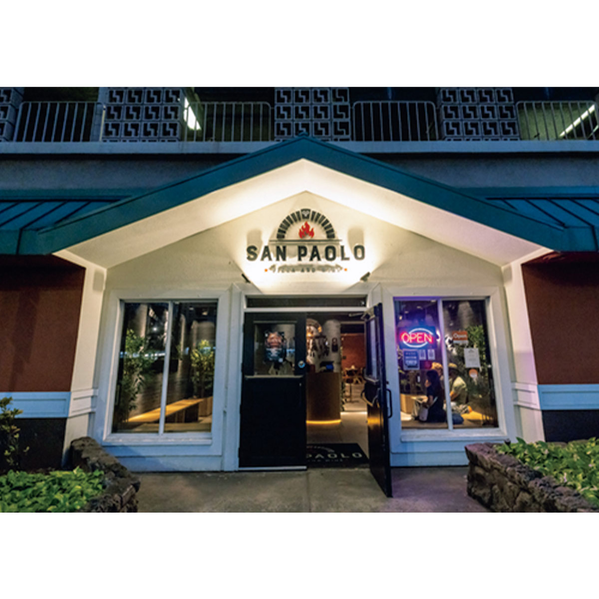 ハワイのレストランサンパウロ・ピザ＆ワイン