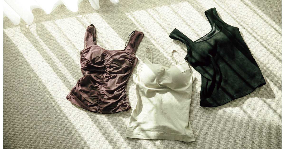 カップ付きインナー３選