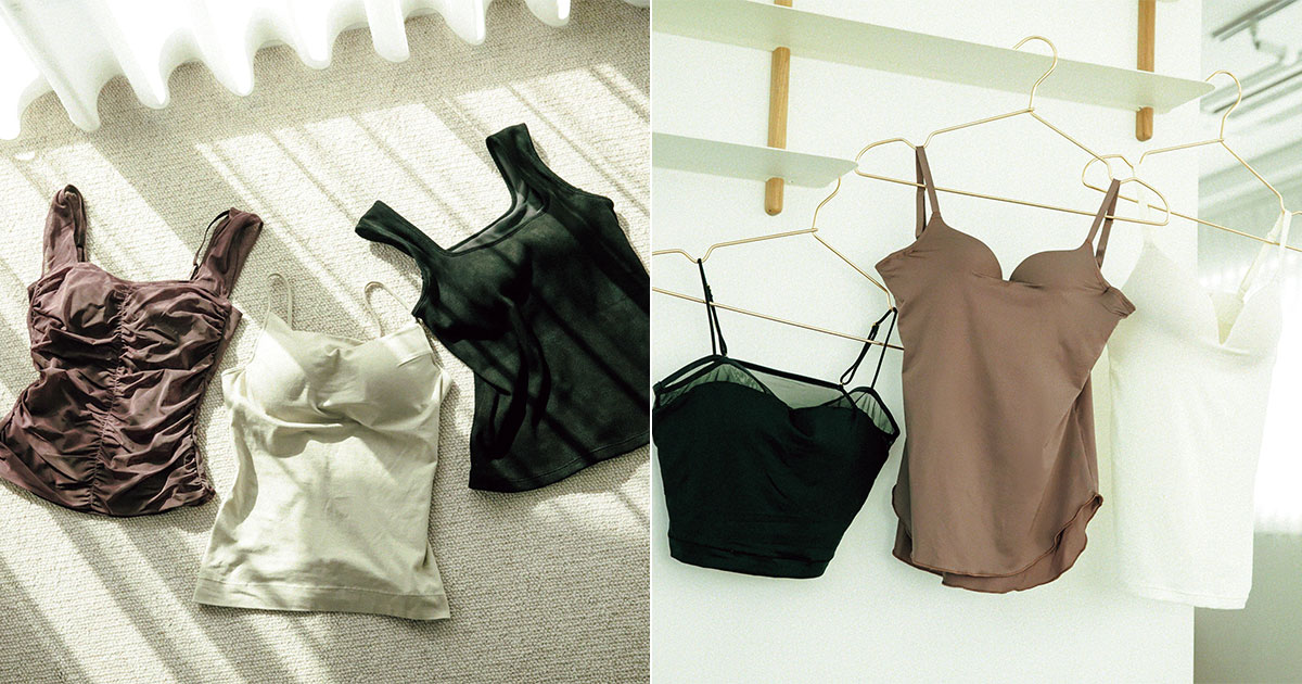 ブラキャミ、カップ付きタンクトップ