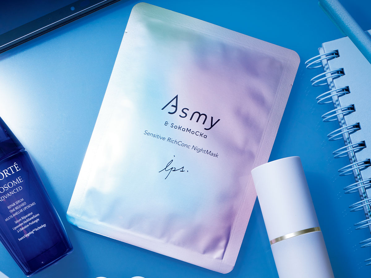 キナリ アズミー センシティブ リッチコンクナイトマスク